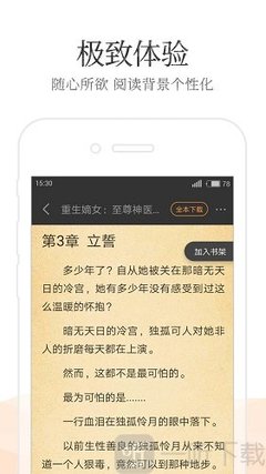 AG网游官方网站